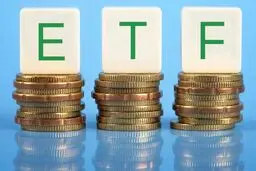 واگذاری سهام دولت در قالب ETF دارا سوم
