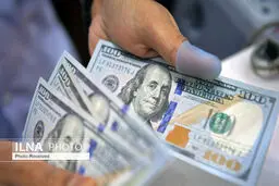فقدان تقاضای ارز در بازار متشکل