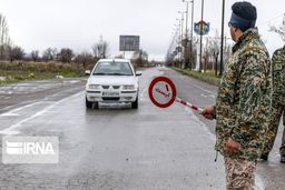 آغاز توقف ورود و خروج به ۵ استان کشور