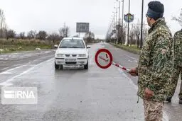 آغاز توقف ورود و خروج به ۵ استان کشور