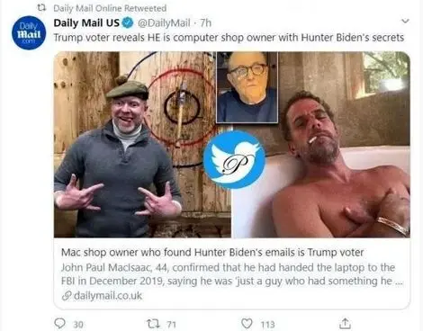 چه کسی لپ‌تاپ پسر جوبایدن را دزدید و به اف‌بی‌آی داد؟