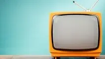 شاهکار تازه صداوسیما!
