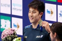 محرومیت قهرمان ژاپن با ۴ طلای جهانی به دلیل خیانت به همسر!