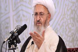 آیت الله سبحانی: با بی‌حجابی فساد افزایش می‌یابد