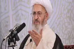 آیت الله سبحانی: با بی‌حجابی فساد افزایش می‌یابد