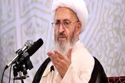 آیت الله سبحانی: با بی‌حجابی فساد افزایش می‌یابد