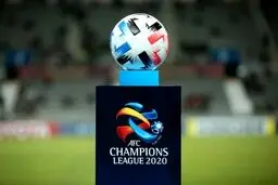 زمان و مکان فینال لیگ قهرمانان آسیا اعلام شد