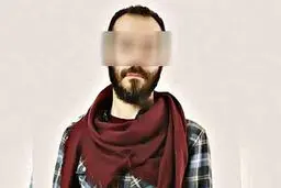 کیوان.الف به ۳۰۰ نفر تجاوز کرده است؟
