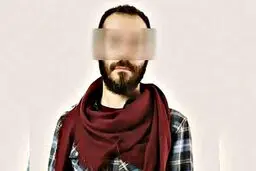کیوان.الف به ۳۰۰ نفر تجاوز کرده است؟