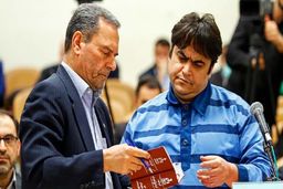 توضیحات وکیل «زم» درباره حکم موکلش