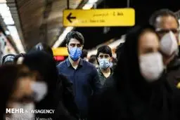 چه کسانی نباید ماسک بزنند