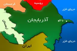 و آذربایجان ایرانی ماند