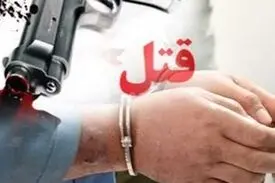 مادر مقتول از قصاص شوهرش گذشت