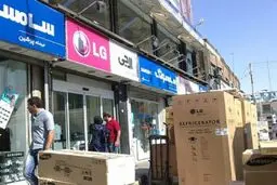 تجارت سیاه با کارتن خالی لوازم خانگی!