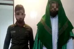 امام زمان قلابی در ماهشهر بازداشت شد
