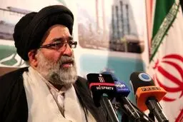 مراسم گرامیداشت ۱۳ آبان در سراسر استان تهران لغو شد