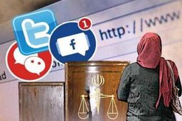 دوستی‌ اینترنتی، نقشه‌ای برای اخاذی