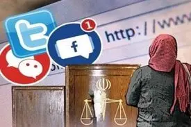 دوستی‌ اینترنتی، نقشه‌ای برای اخاذی