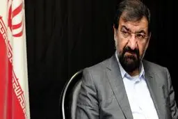 توضیحات محسن رضایی درباره تصویب لایحه اصلاح قانون مبارزه با پولشویی