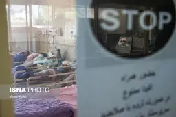 شناسایی ۸۴۵۲ مبتلای جدید کرونا و فوت ۴۱۹ بیمار دیگر
