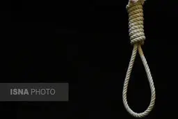 اعدام برای تعرض به یک داوطلب آزمون رانندگی