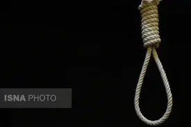 اعدام برای تعرض به یک داوطلب آزمون رانندگی