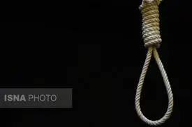 اعدام برای تعرض به یک داوطلب آزمون رانندگی