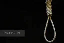 اعدام برای تعرض به یک داوطلب آزمون رانندگی
