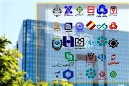 بانک‌های یزد یک هفته تعطیل شدند