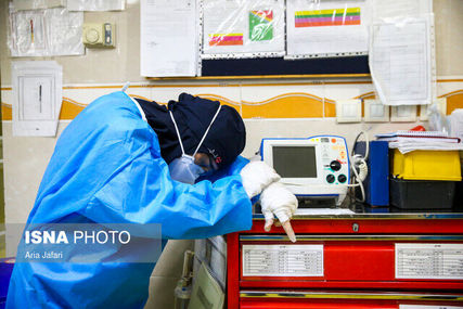 پیاده نظام خسته