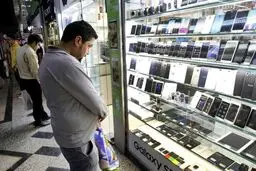 ریزش میلیونی در بازار موبایل آغاز شد/ قیمت پرفروش‌ترین گوشی‌ها