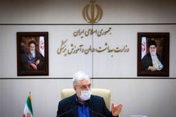 مرگ ایرانیان بر اثر فشار خون از کرونا پیشی گرفت؛ هر دو دقیقه یک نفر!