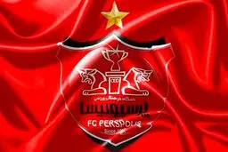 آنها ضرر کردند یا پرسپولیس؟