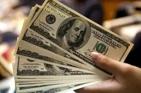 قیمت ارز در صرافی ملی امروز ۹۷/۱۰/۱۶