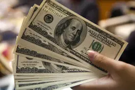 قیمت ارز در صرافی ملی امروز ۹۷/۱۰/۱۶