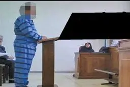 همسرم شوخی شوخی مُرد