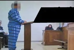 همسرم شوخی شوخی مُرد