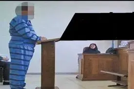 همسرم شوخی شوخی مُرد