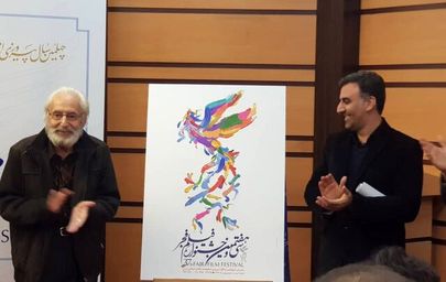 اعلام لیست فیلم‌های سودای سیمرغ فجر