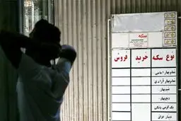 ۵ پیش‌بینی از آینده بازار‌ها / انتظار ارزانی ارز و برگشت شاخص بورس