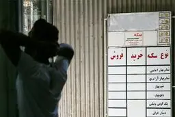 ۵ پیش‌بینی از آینده بازار‌ها / انتظار ارزانی ارز و برگشت شاخص بورس