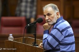 محمدعلی نجفی به کدام زندان منتقل می‌شود؟