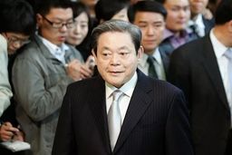 رئیس شرکت سامسونگ درگذشت