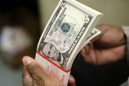 نرخ ارز آزاد در پنجم آبان؛ قیمت دلار به کانال ۲۸ هزار تومانی بازگشت