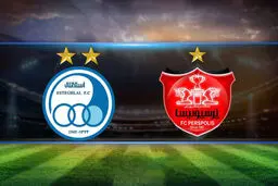 پرسپولیس،استقلال و چوب‌هایی که از سوءمدیریت می‌خورند غریبه‌های کار نابلد!