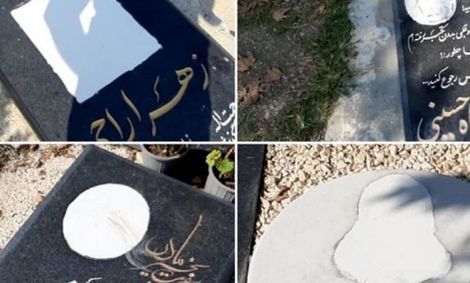 حذف تصویر زنان از روی سنگ قبرها