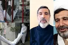 برادر قاضی منصوری: هیچ‌ فیلمی که نشانگر خودکشی باشد، به ایران ارسال نشده/ قوه قضاییه با دریافت فیلم دوربین‌های مداربسته واقعیت را روشن کند