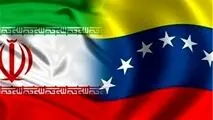 یک هواپیمای ایرانی در ونزوئلا فرود آمد