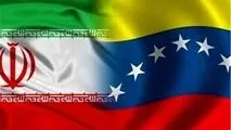 یک هواپیمای ایرانی در ونزوئلا فرود آمد