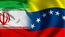 یک هواپیمای ایرانی در ونزوئلا فرود آمد